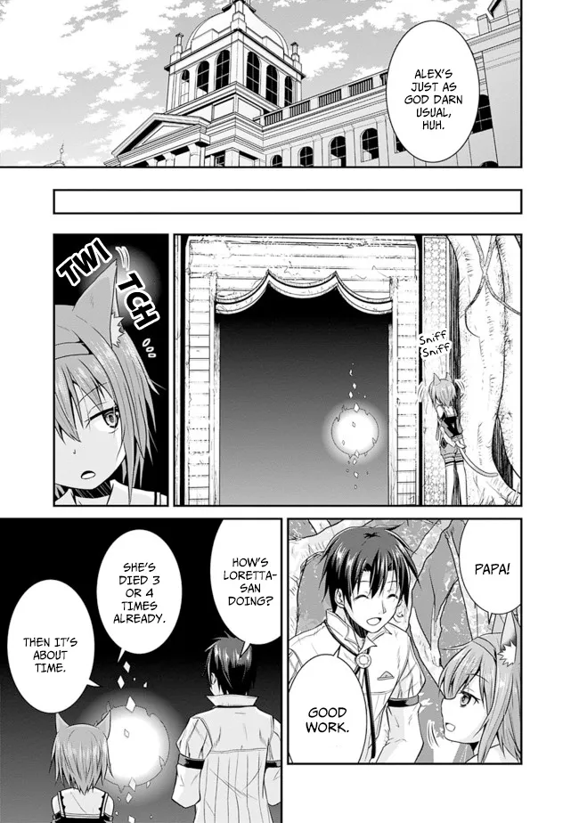 Save & Load no Dekiru Yadoya-San - Page 8