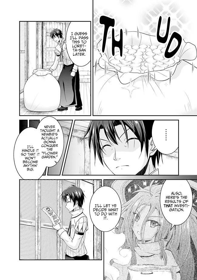 Save & Load no Dekiru Yadoya-San - Page 12