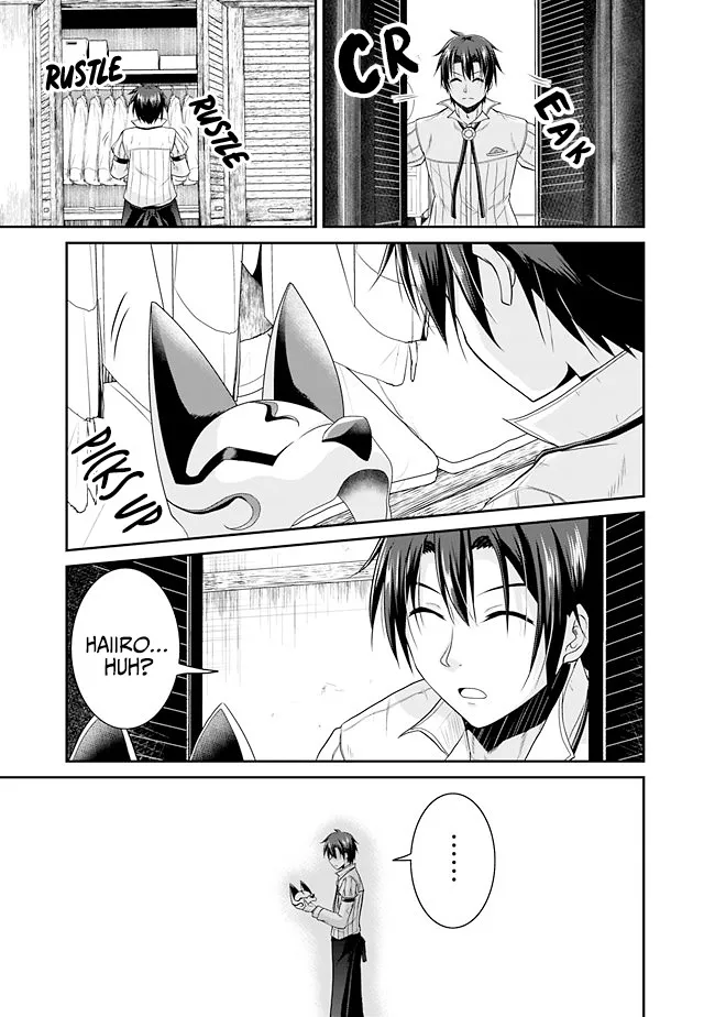 Save & Load no Dekiru Yadoya-San - Page 13