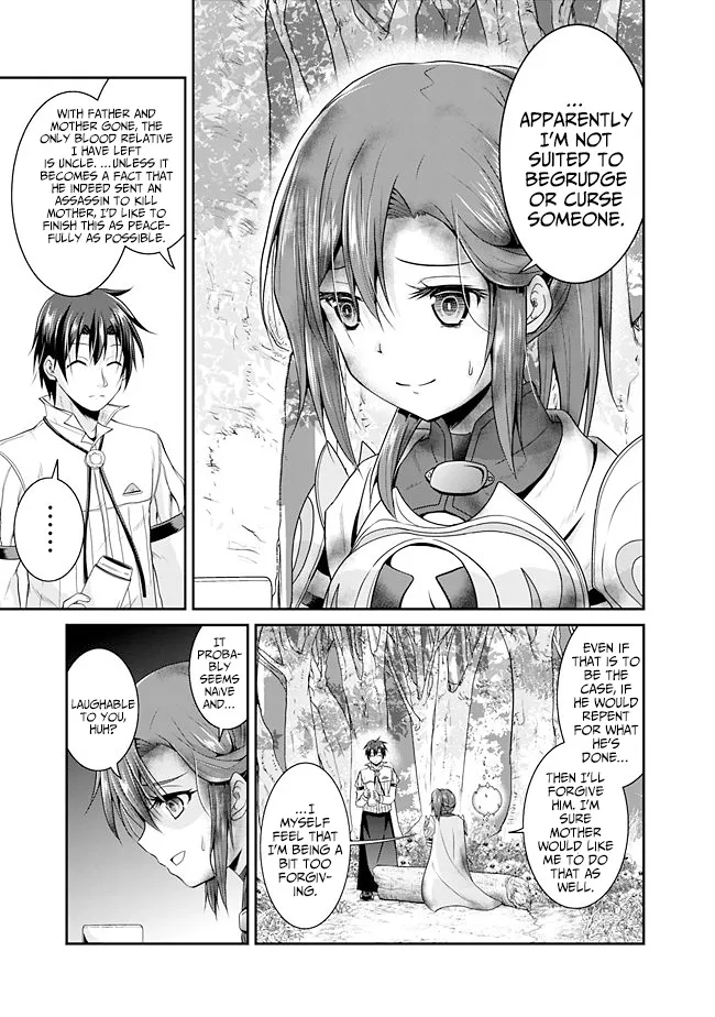 Save & Load no Dekiru Yadoya-San - Page 8