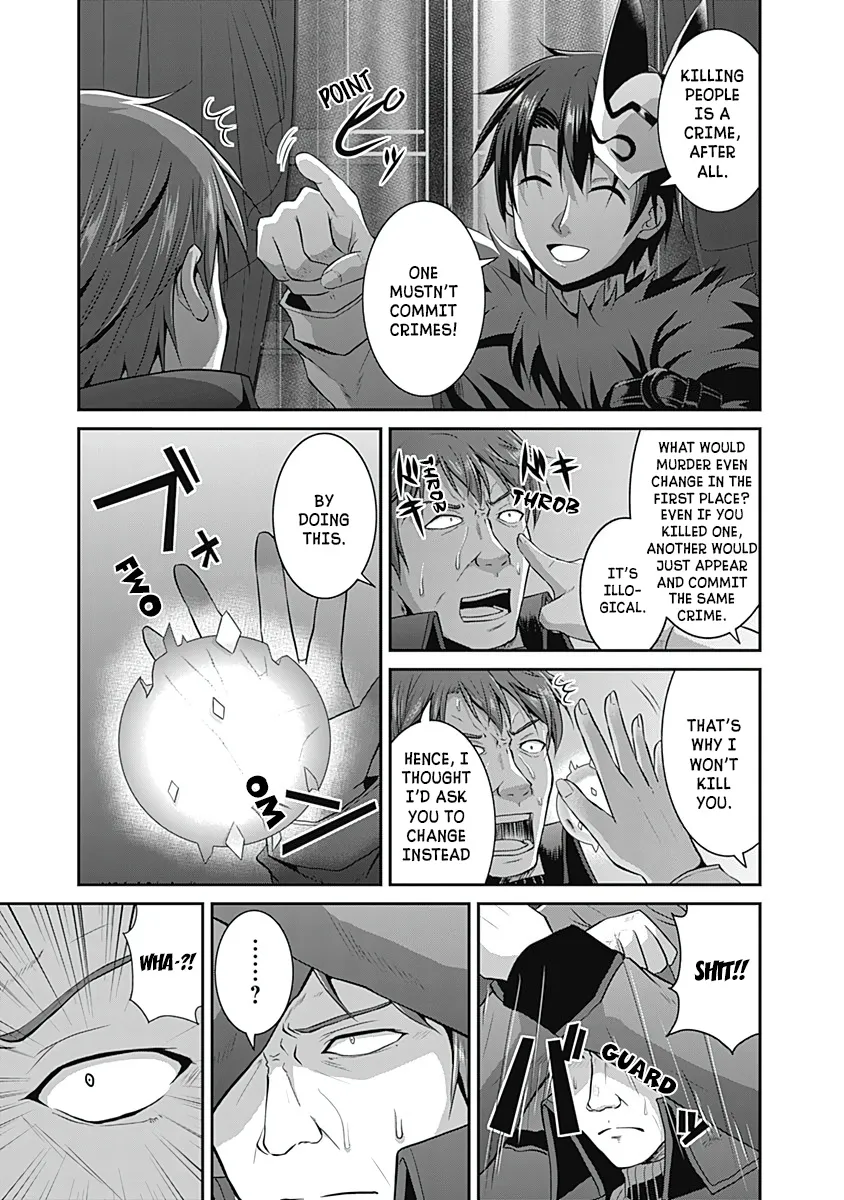 Save & Load no Dekiru Yadoya-San - Page 3