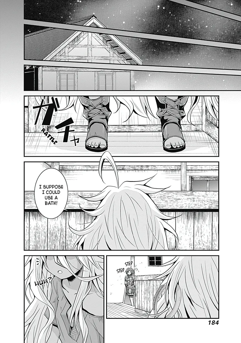 Save & Load no Dekiru Yadoya-San - Page 11