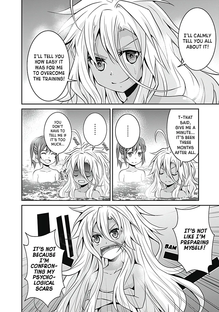 Save & Load no Dekiru Yadoya-San - Page 18