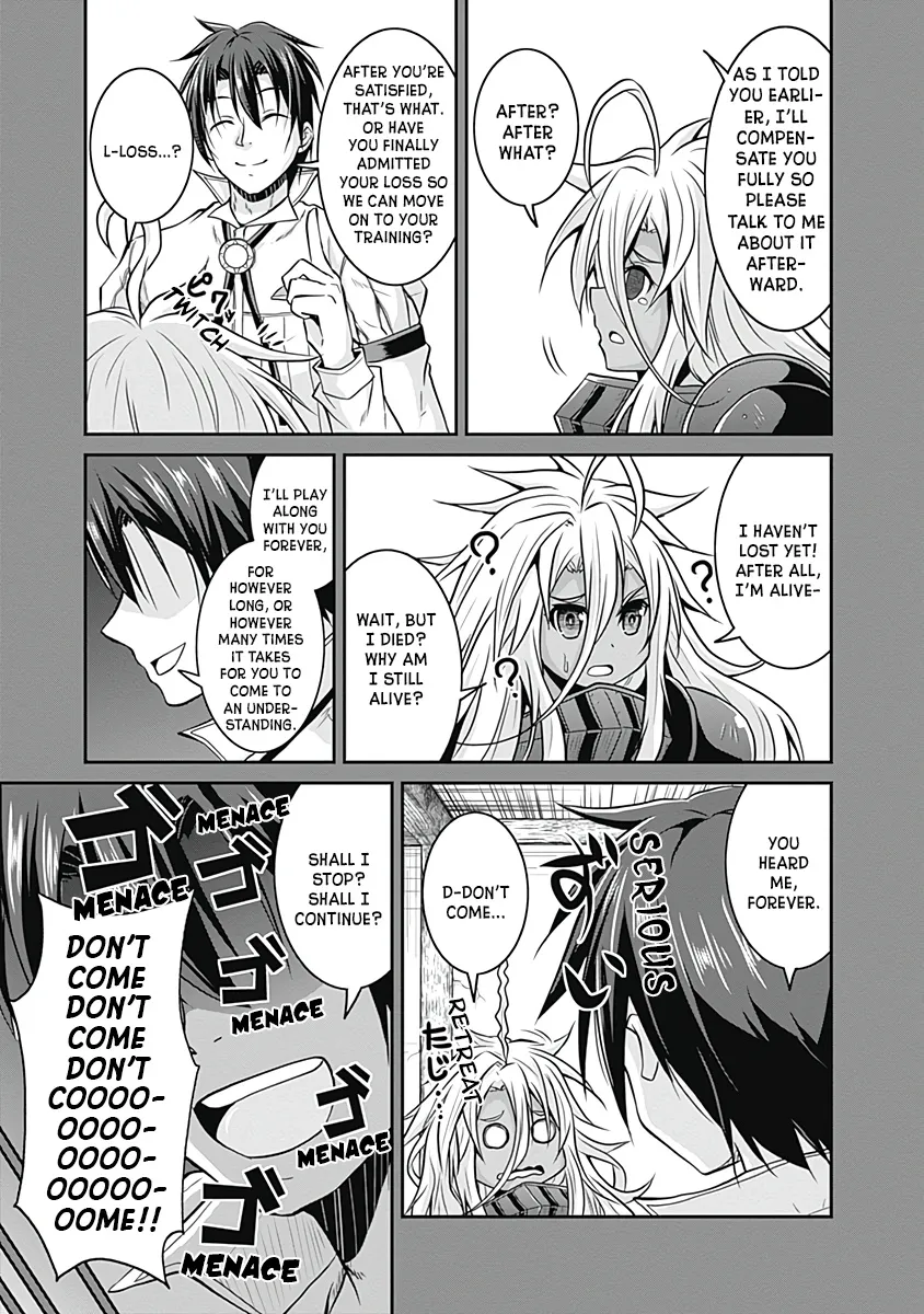 Save & Load no Dekiru Yadoya-San - Page 31