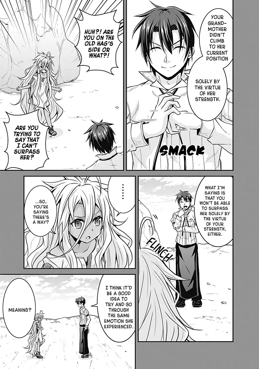 Save & Load no Dekiru Yadoya-San - Page 12