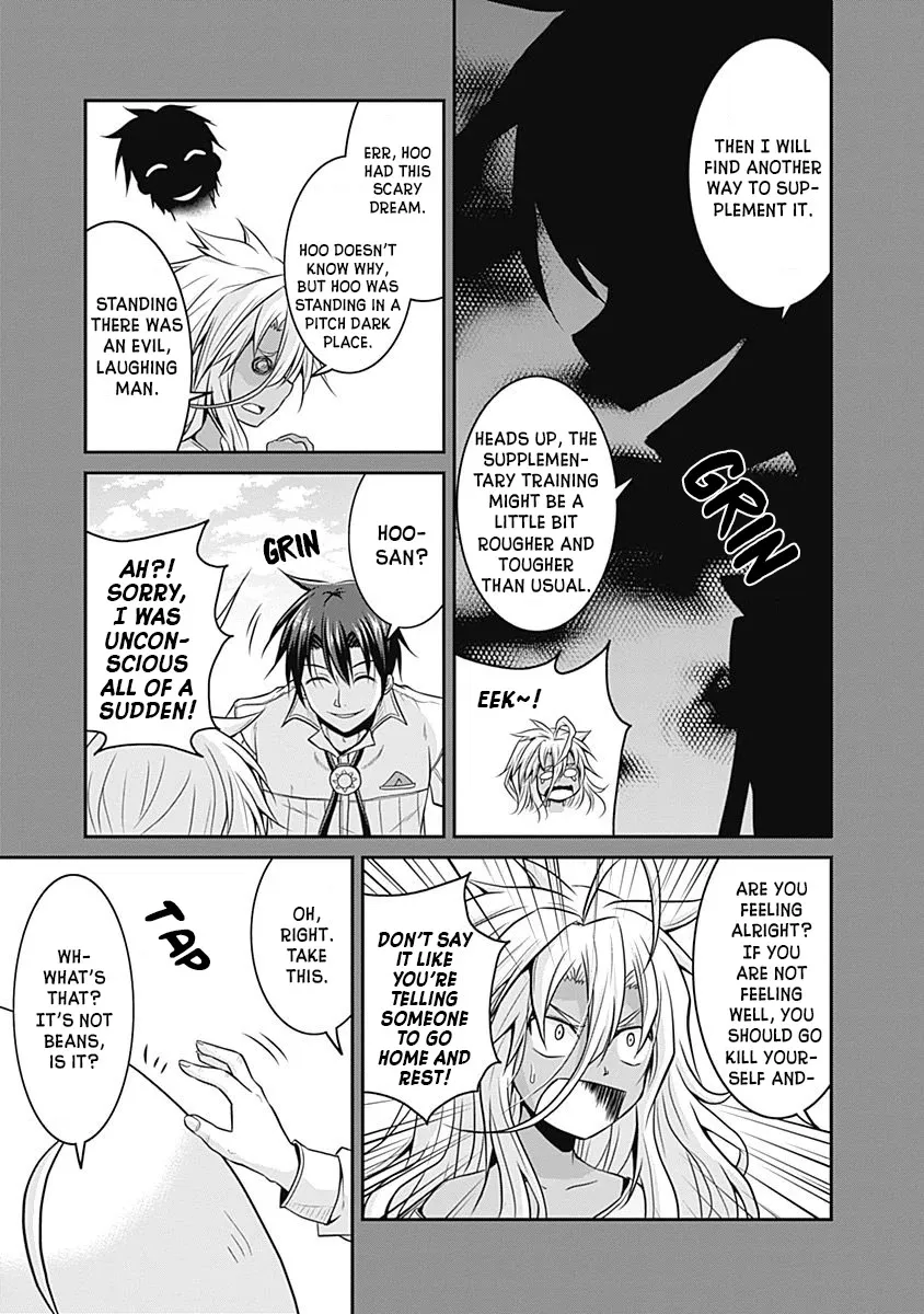 Save & Load no Dekiru Yadoya-San - Page 10