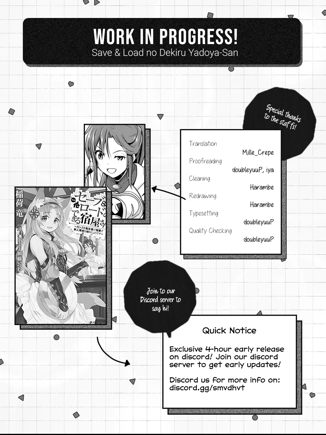 Save & Load no Dekiru Yadoya-San - Page 26