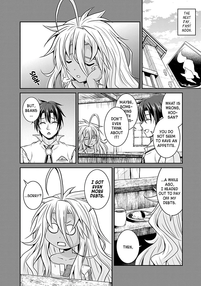 Save & Load no Dekiru Yadoya-San - Page 13