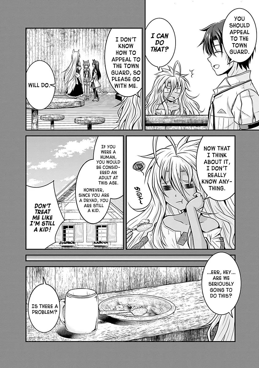 Save & Load no Dekiru Yadoya-San - Page 15