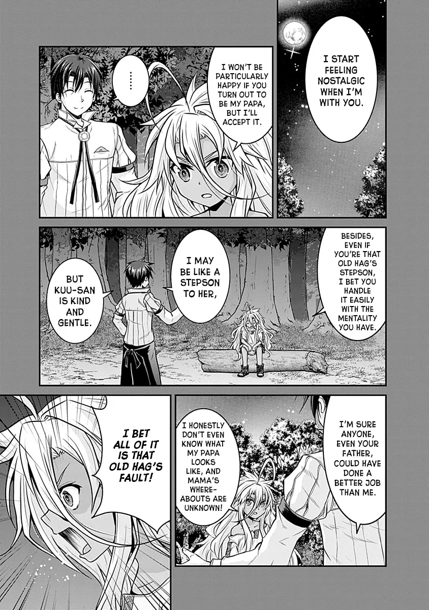 Save & Load no Dekiru Yadoya-San - Page 2