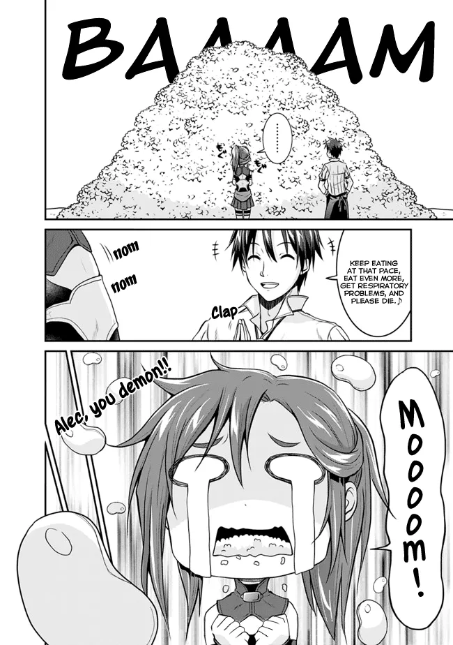 Save & Load no Dekiru Yadoya-San - Page 17