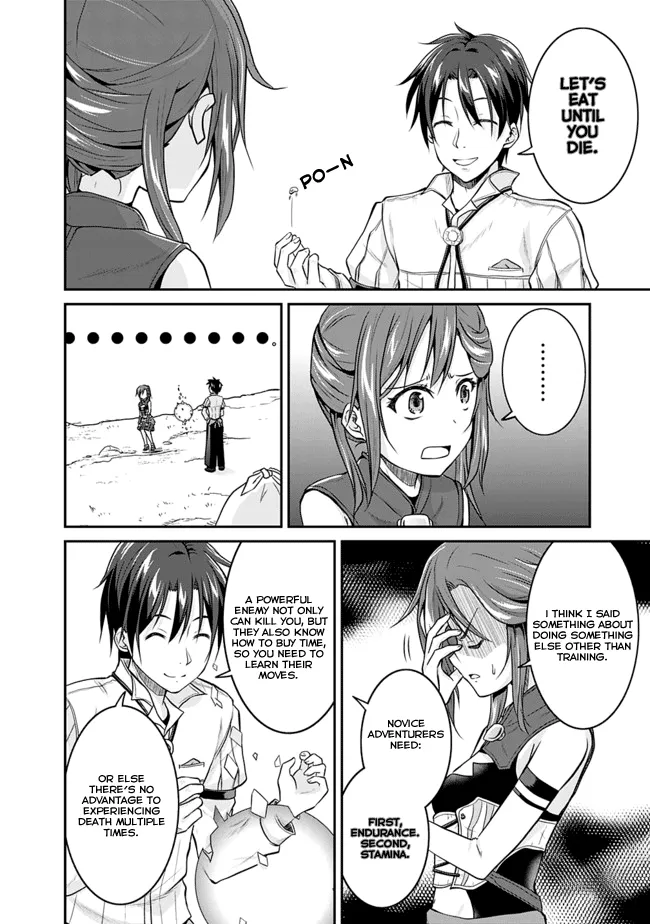 Save & Load no Dekiru Yadoya-San - Page 7