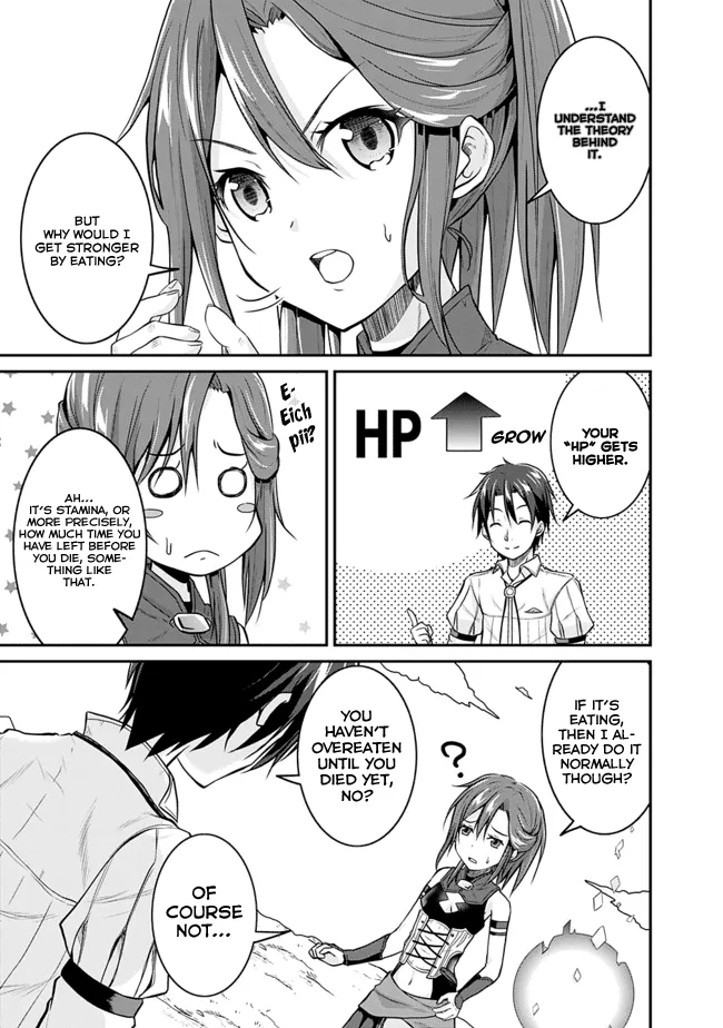 Save & Load no Dekiru Yadoya-San - Page 8