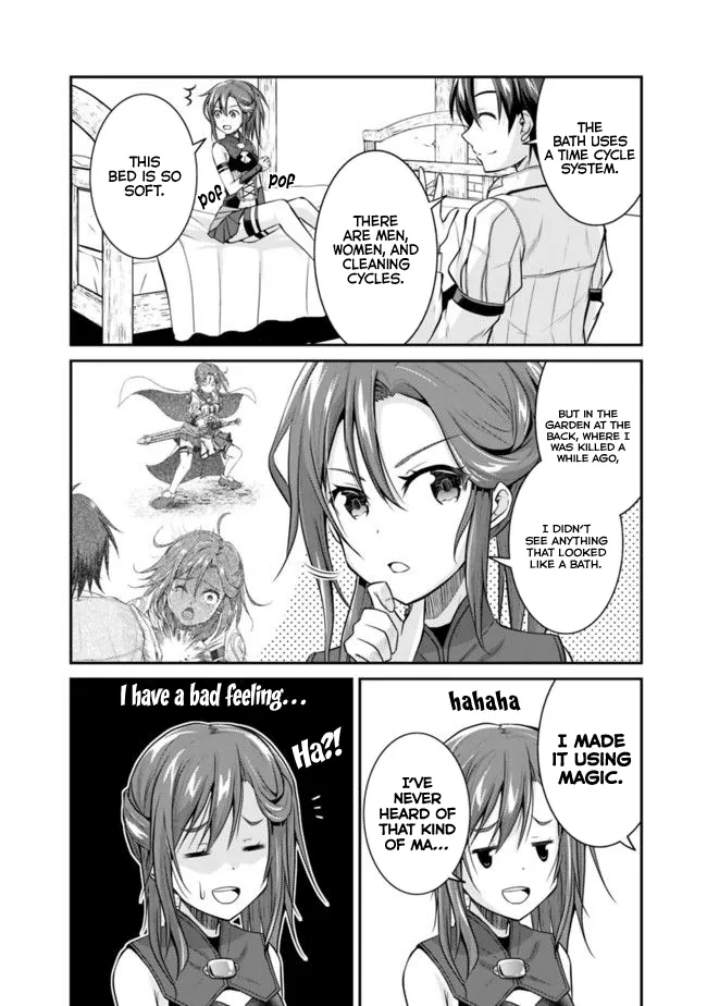 Save & Load no Dekiru Yadoya-San - Page 6