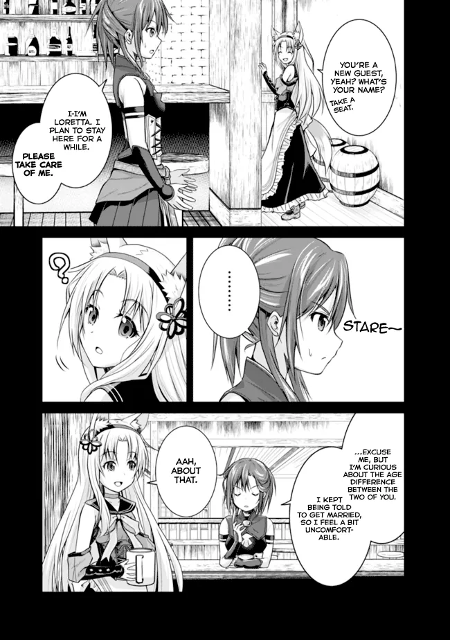 Save & Load no Dekiru Yadoya-San - Page 5