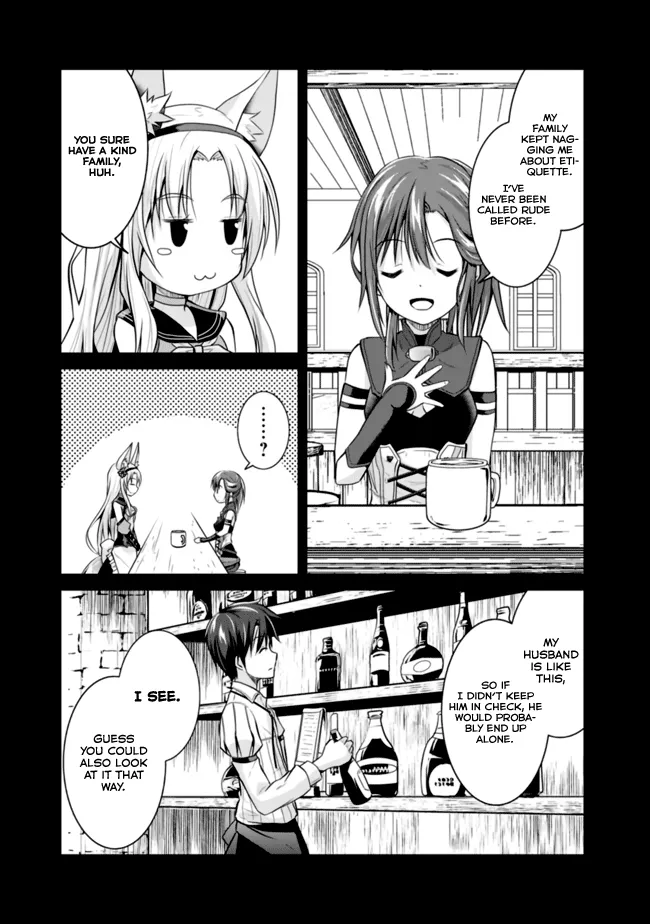 Save & Load no Dekiru Yadoya-San - Page 9