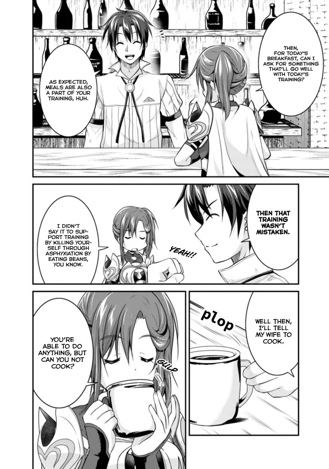 Save & Load no Dekiru Yadoya-San - Page 10