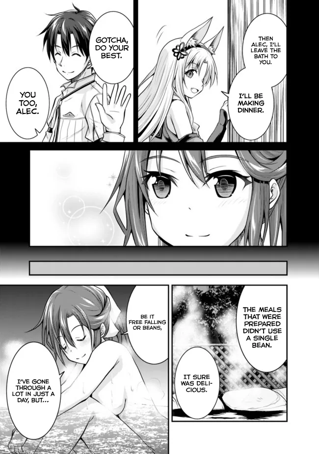 Save & Load no Dekiru Yadoya-San - Page 5