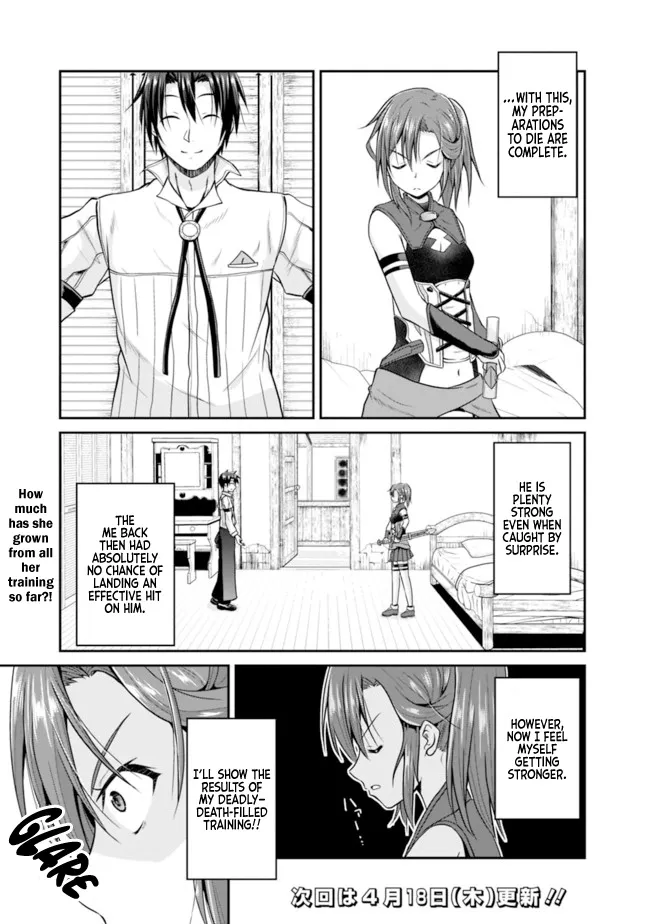 Save & Load no Dekiru Yadoya-San - Page 10