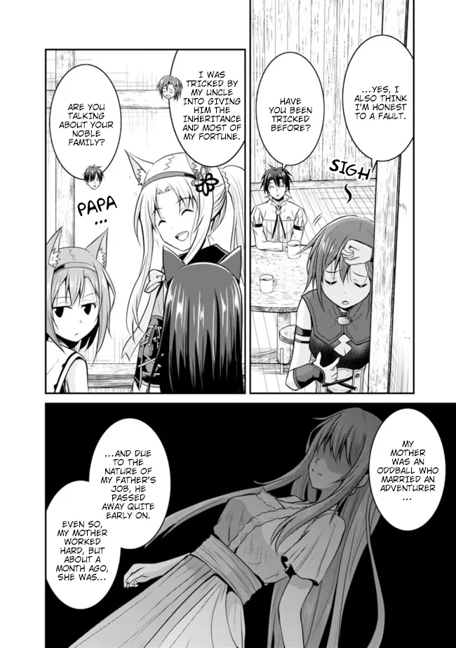 Save & Load no Dekiru Yadoya-San - Page 11