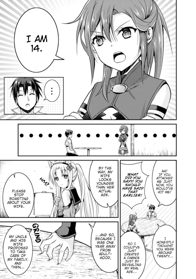 Save & Load no Dekiru Yadoya-San - Page 14