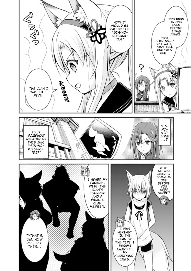 Save & Load no Dekiru Yadoya-San - Page 3