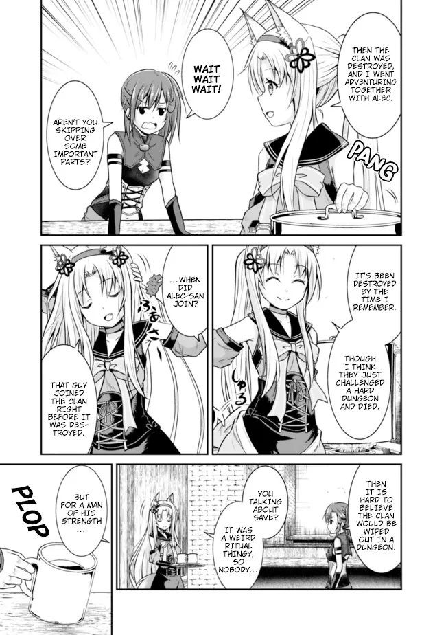 Save & Load no Dekiru Yadoya-San - Page 4