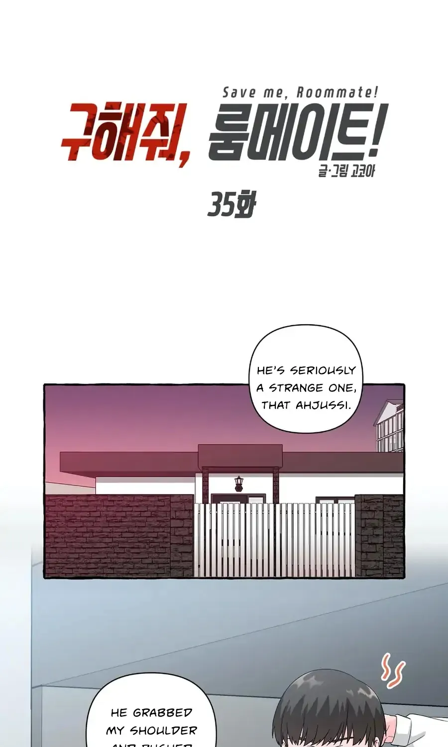 Save Me, Roommate! Chapter 35 page 2 - MangaNato