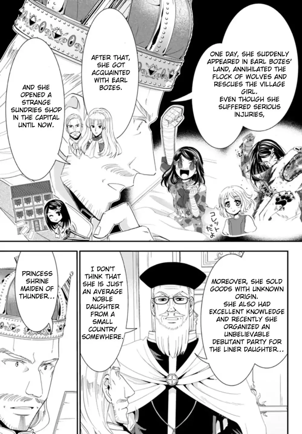 Saving 80,000 Gold Coins In The Different World For My Old Age Chapter 27 page 5 - MangaKakalot