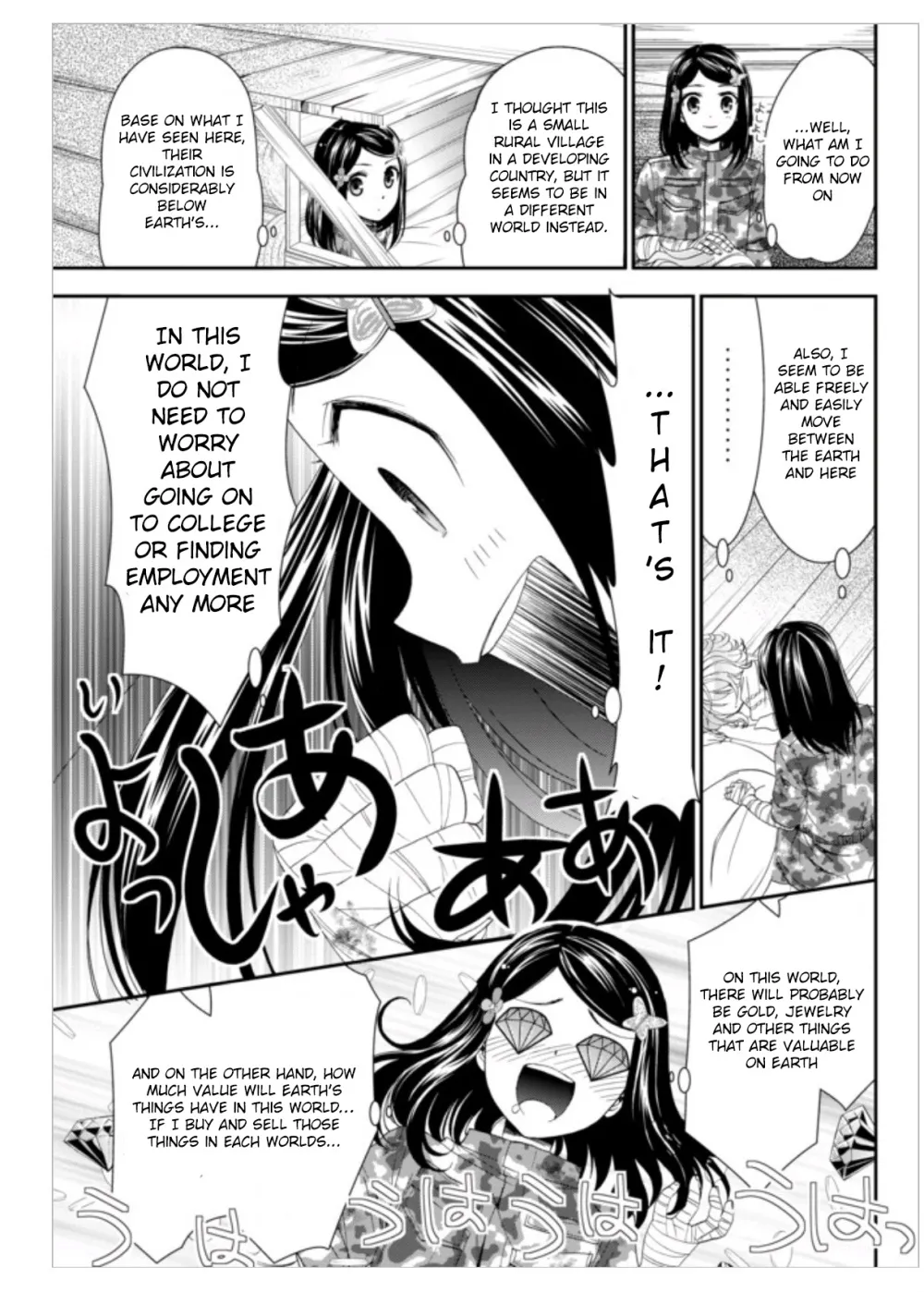 Saving 80,000 Gold Coins In The Different World For My Old Age Chapter 3 page 13 - MangaKakalot