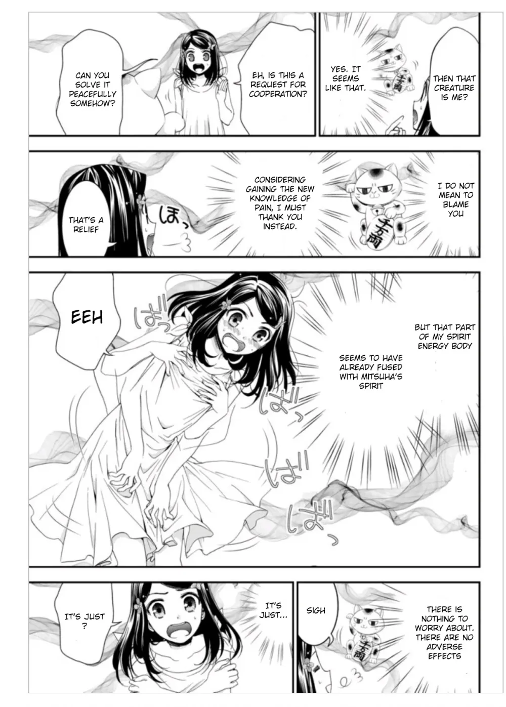 Saving 80,000 Gold Coins In The Different World For My Old Age Chapter 3 page 5 - MangaKakalot