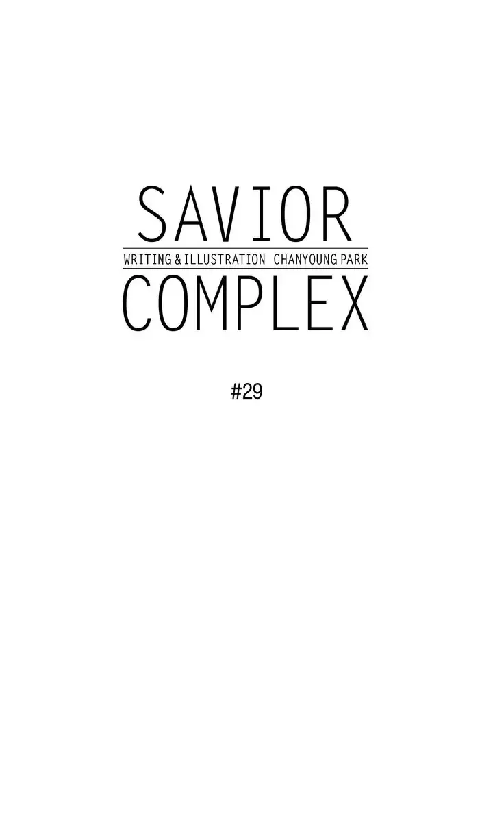 Savior Complex - Page 3