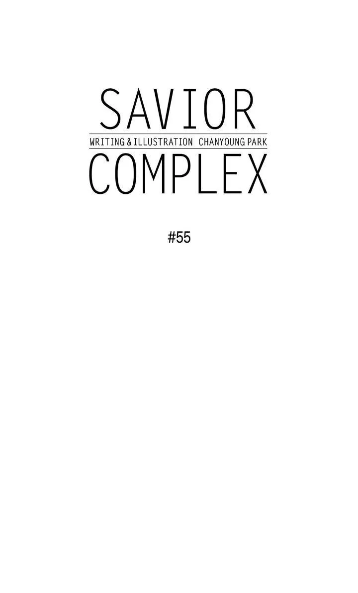 Savior Complex - Page 8