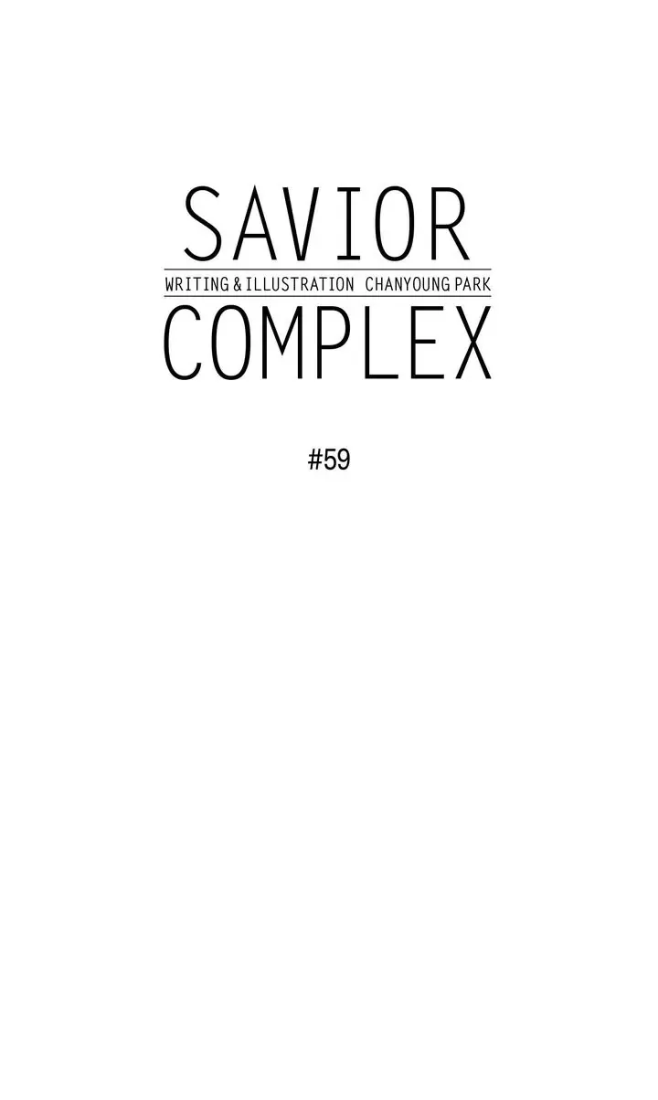 Savior Complex - Page 6