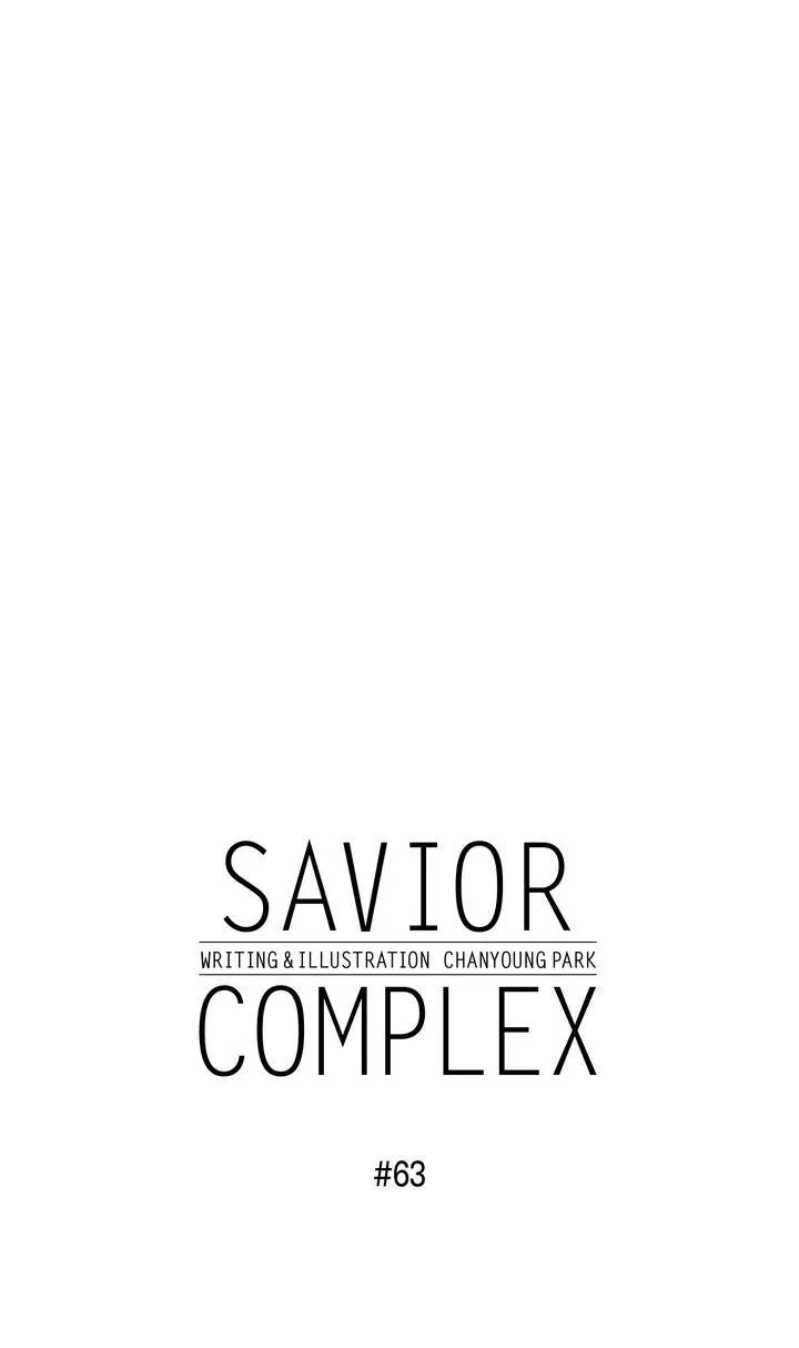 Savior Complex - Page 2