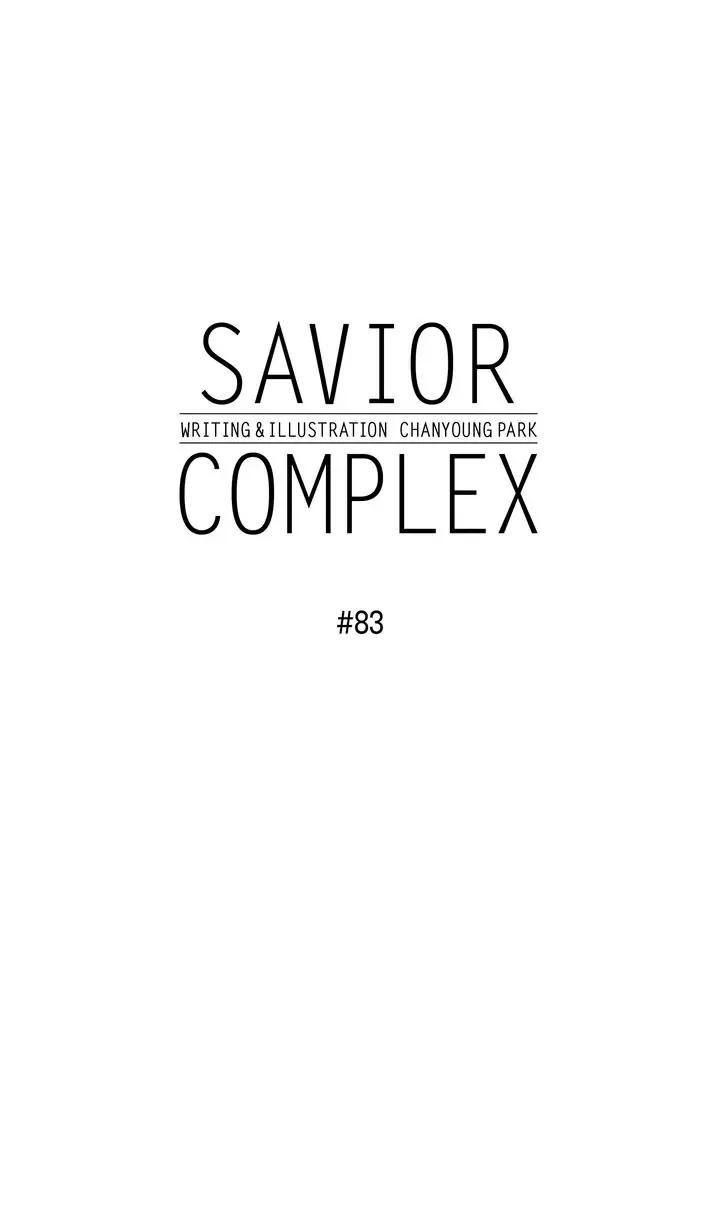 Savior Complex - Page 6