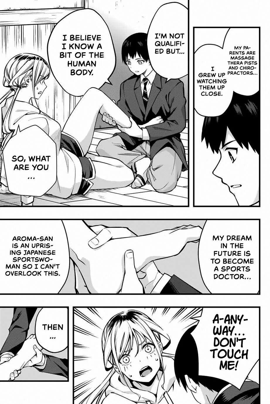 Sawaranaide Kotesashi-Kun - Page 24