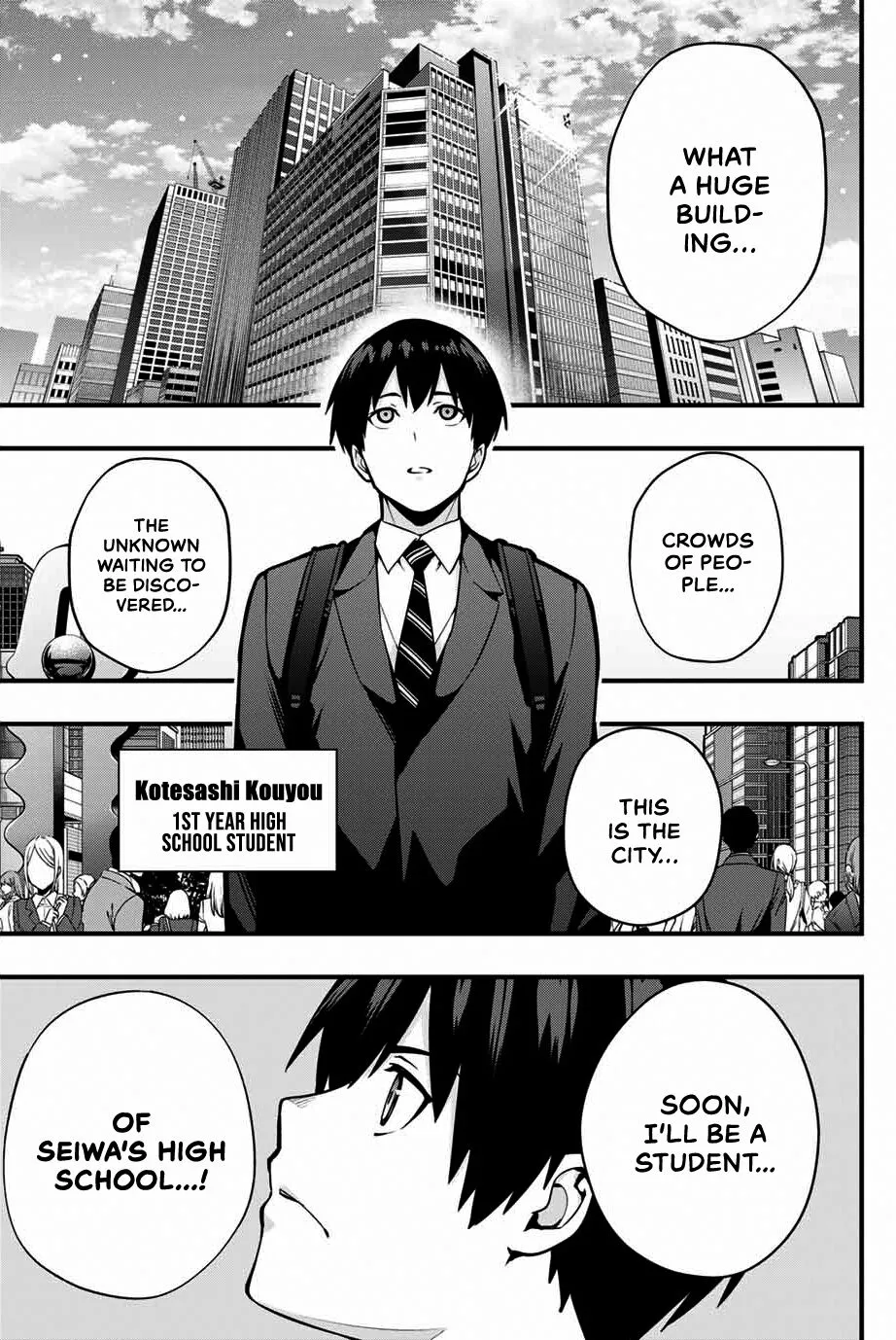 Sawaranaide Kotesashi-Kun - Page 4