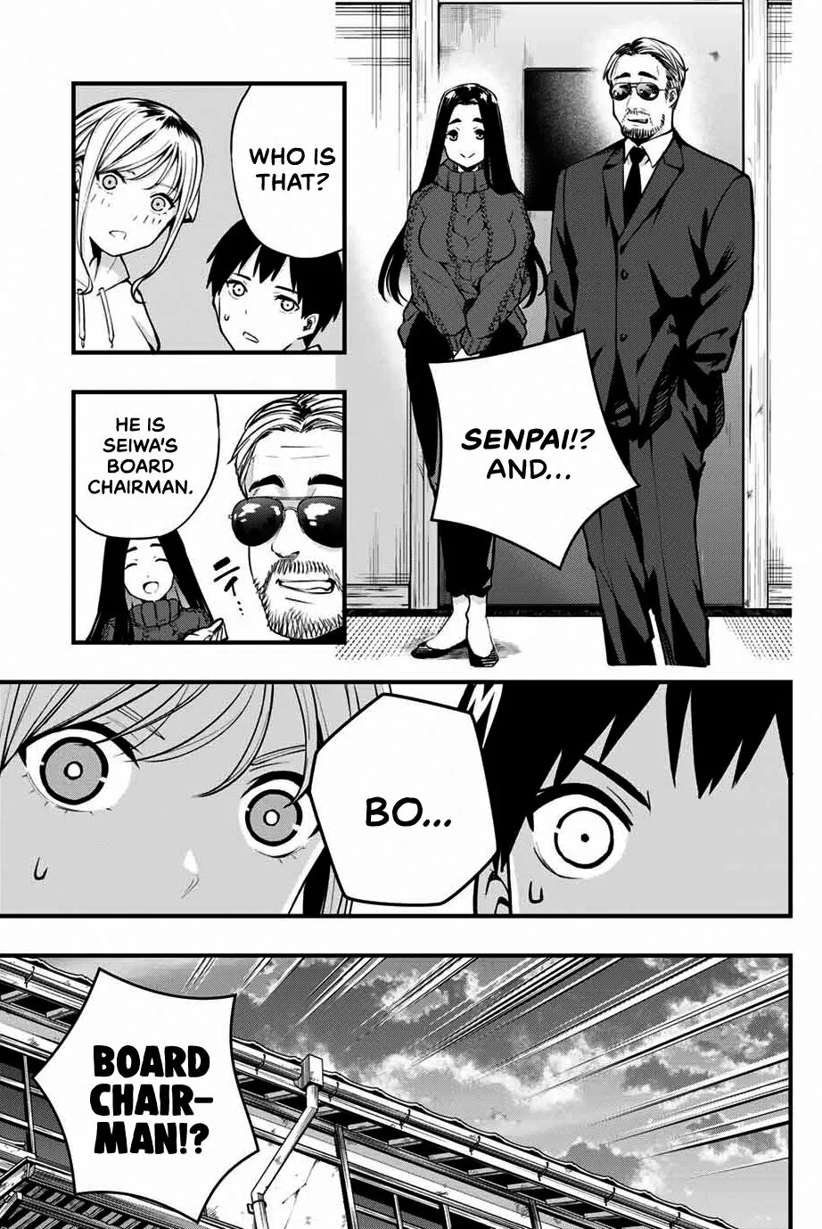 Sawaranaide Kotesashi-Kun - Page 44