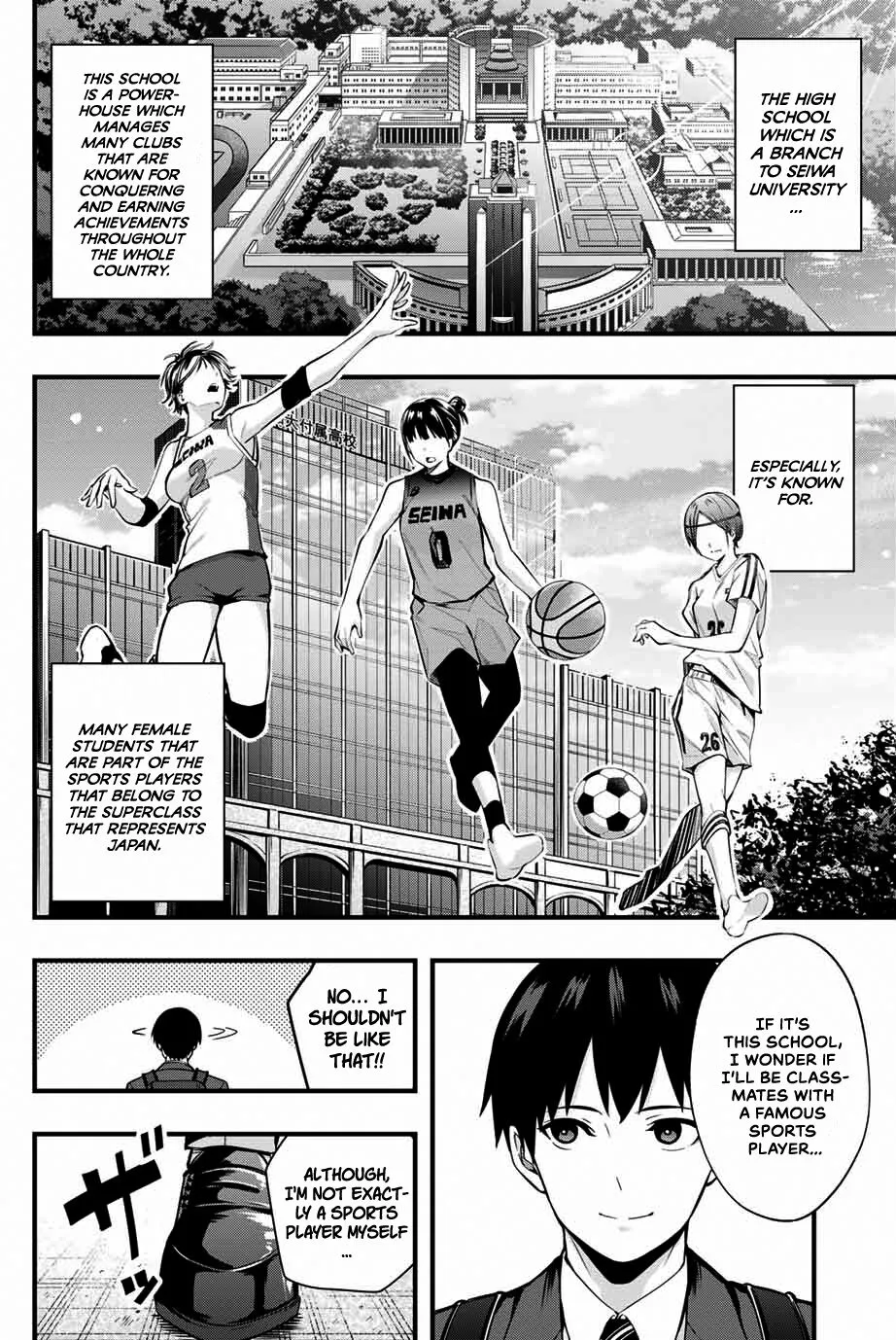 Sawaranaide Kotesashi-Kun - Page 5