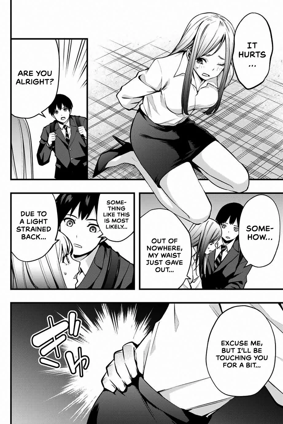 Sawaranaide Kotesashi-Kun - Page 7