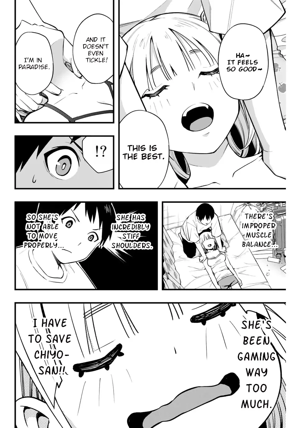 Sawaranaide Kotesashi-Kun - Page 7