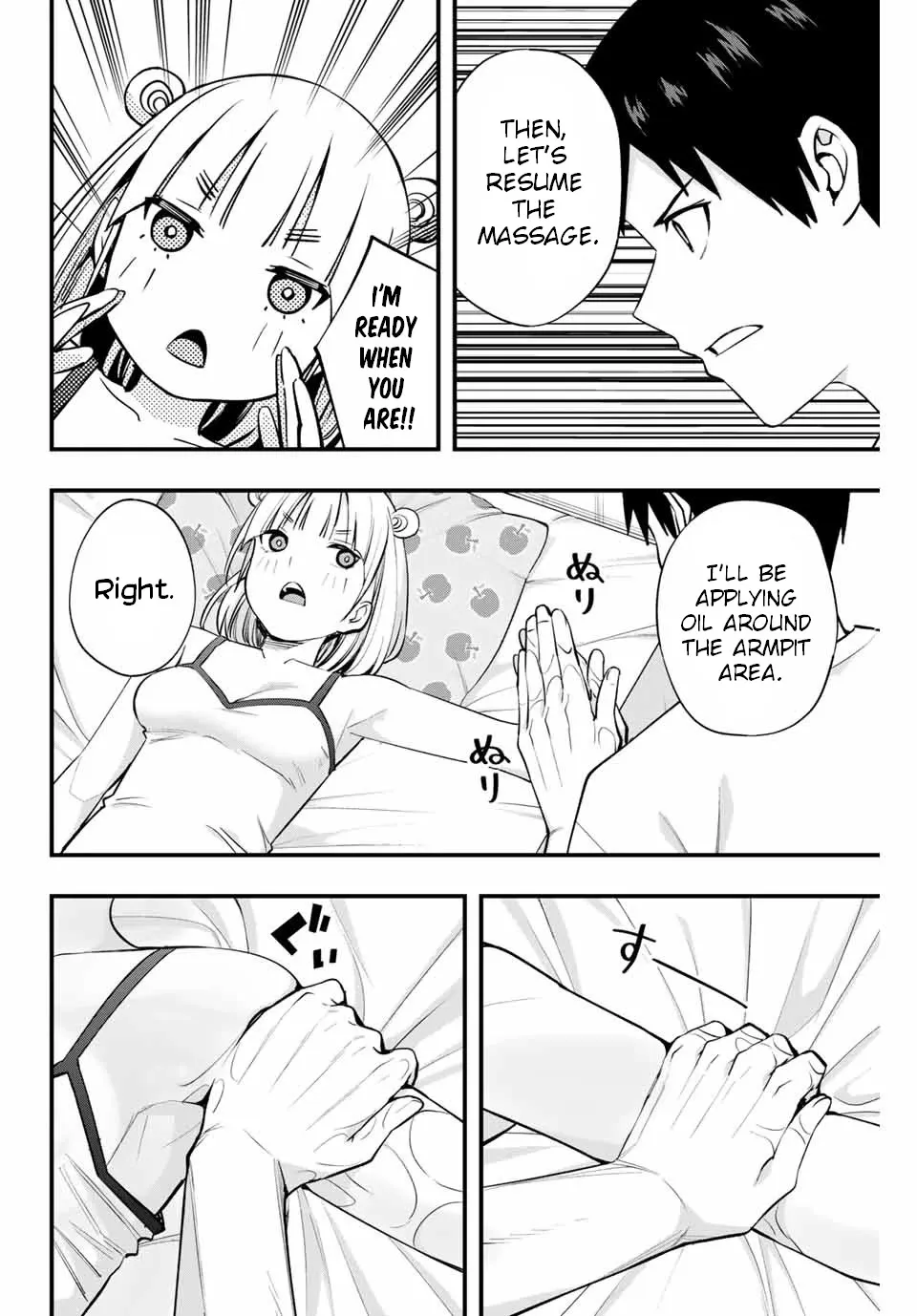 Sawaranaide Kotesashi-Kun - Page 3