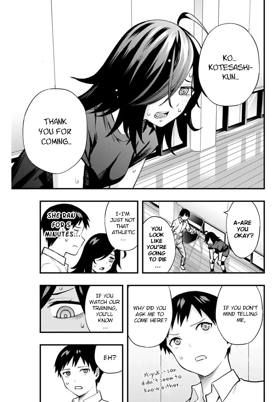 Sawaranaide Kotesashi-Kun - Page 12