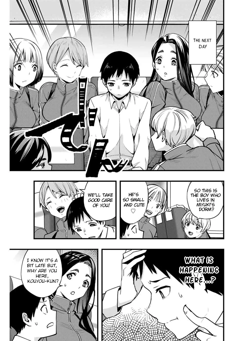 Sawaranaide Kotesashi-Kun - Page 8