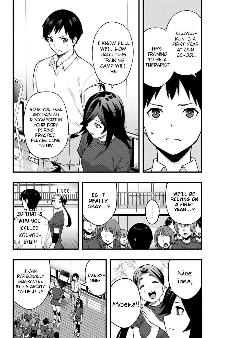 Sawaranaide Kotesashi-Kun - Page 1