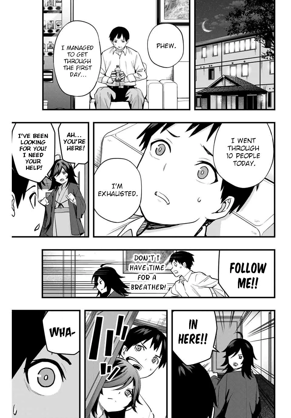 Sawaranaide Kotesashi-Kun - Page 16