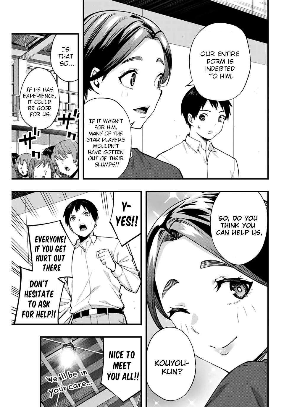 Sawaranaide Kotesashi-Kun - Page 2