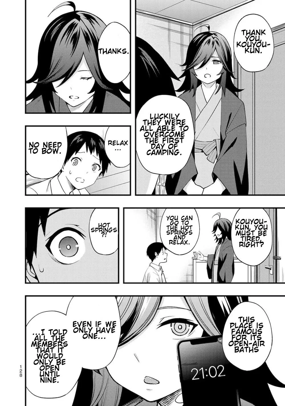 Sawaranaide Kotesashi-Kun - Page 4