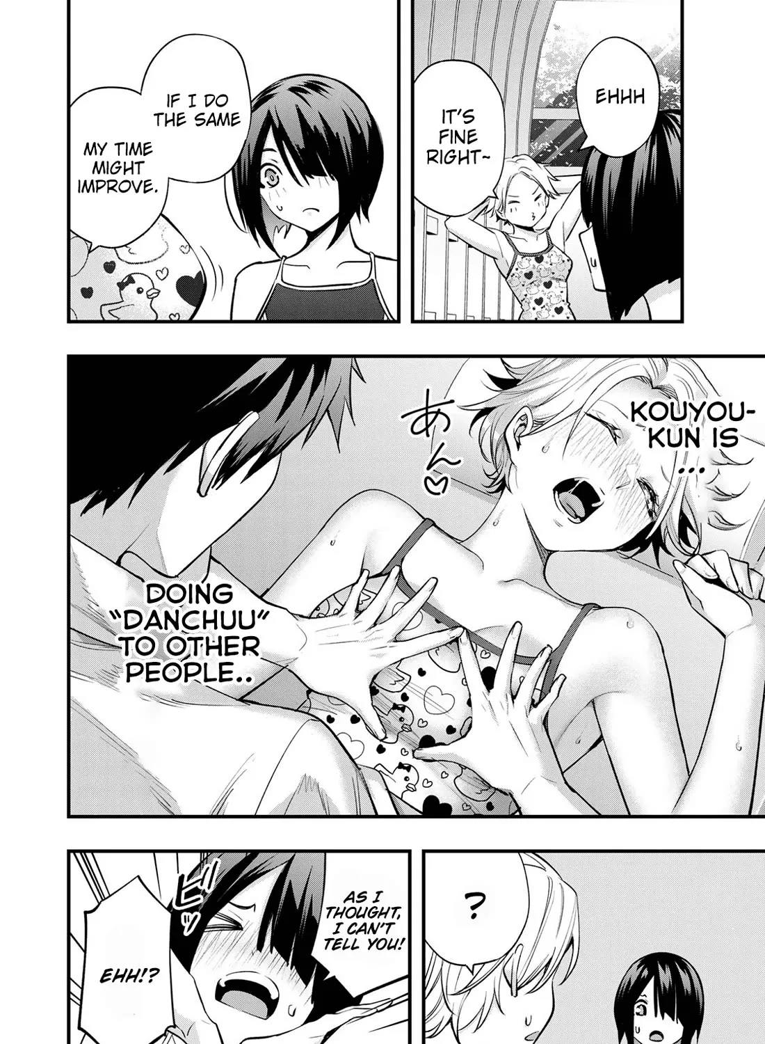 Sawaranaide Kotesashi-Kun - Page 4